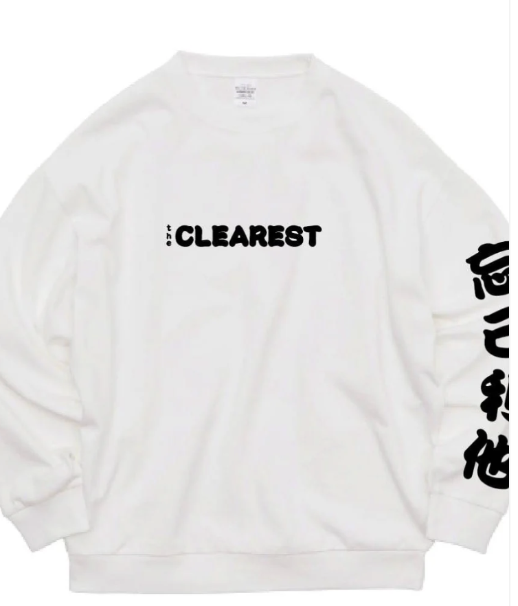 THE CLEAREST Tシャツ「忘己利他」